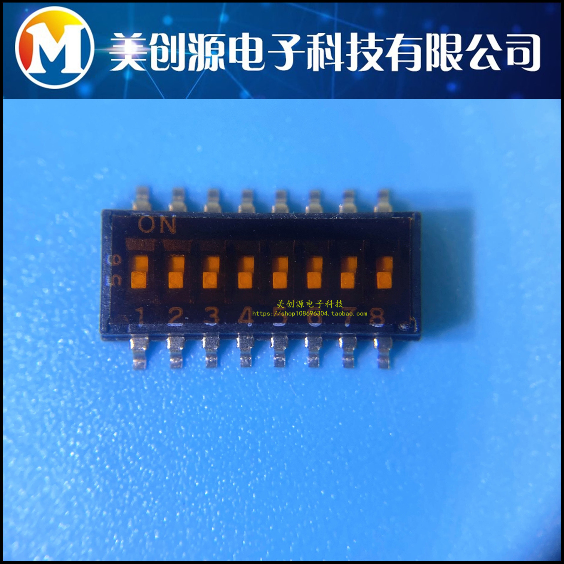 A6H-8102-P A6H-8102 A6H SOP16 贴片8位拨动开关 原装进口正品