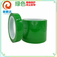 PET�늳ؽKֹ�z�� �Gɫ�ߜ��z �늳��z���͸ߜ�늽�Һ�^���z��