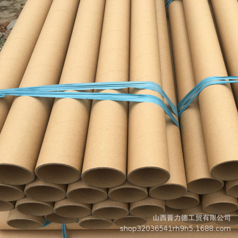 微信图片_20201028112443