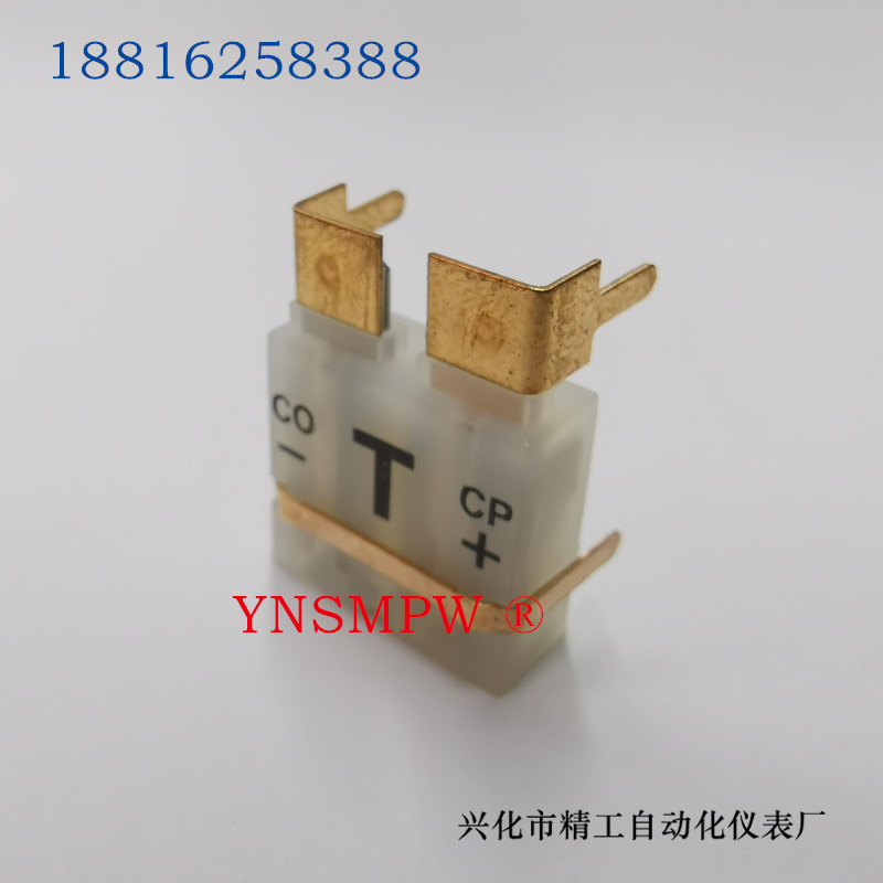 线路板插座PCC-SMP-T+smpw-k-M快速插头插座