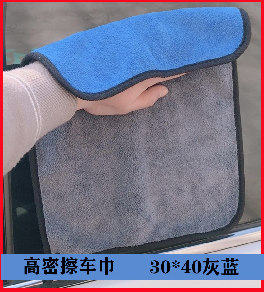 13681012473_932835024