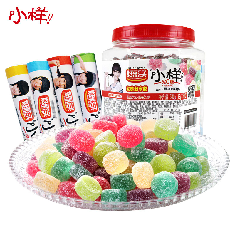 小样酸q糖540g桶装水果汁软糖混合多口味qq糖结婚喜糖休闲小零食-阿里巴巴