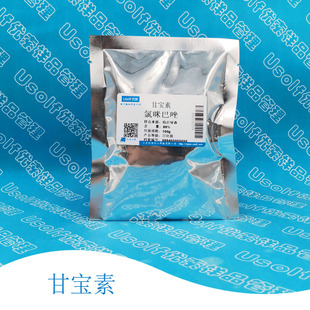 �ʌ��� ������� 100g/��