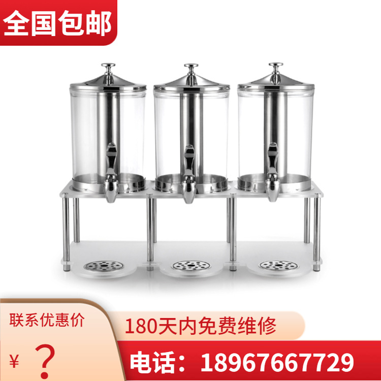 VOTOO��; ���ù�֭��ϵ�� ��ͳ͸������ �̲��������� ����ֱ��