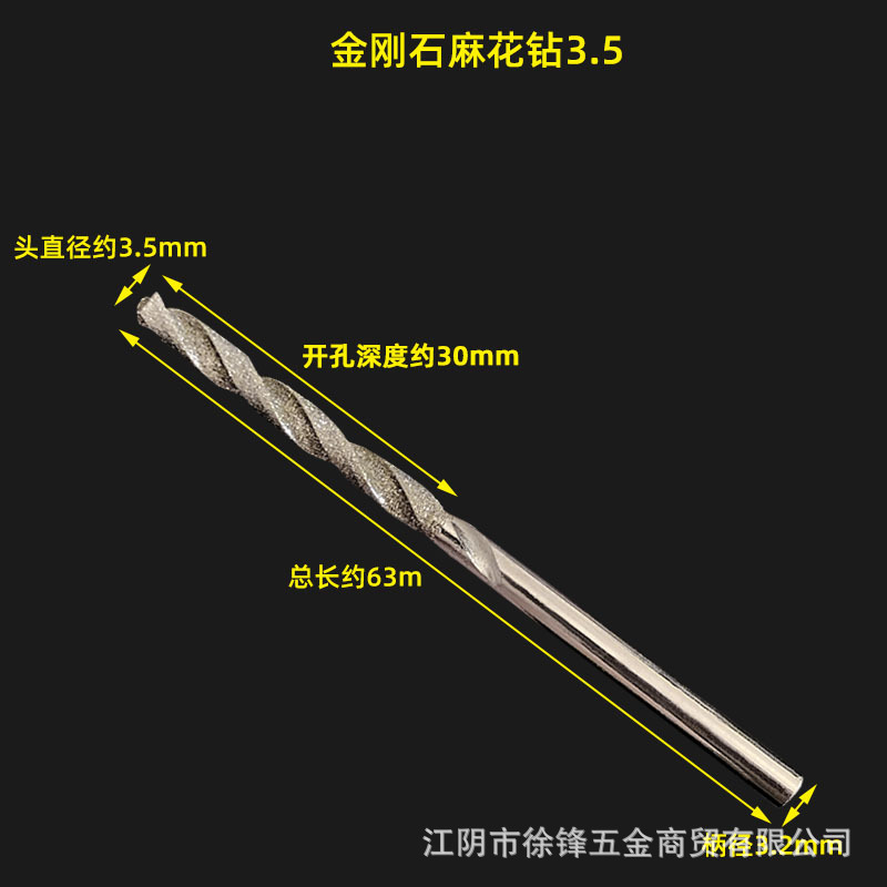 Suministro en stock de brocas helicoidales de diamante para reparación de tambores huecos, agujas de perforación, agujas de pulido, cerámica con descuentos al por mayor.