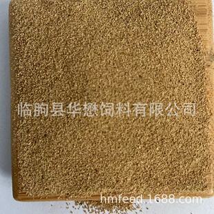 �Qɳ�ЙC��ԭ�� �S��ֱ�N�l��ˮ�a�Bֳ��ԭ�� ؛Դ����