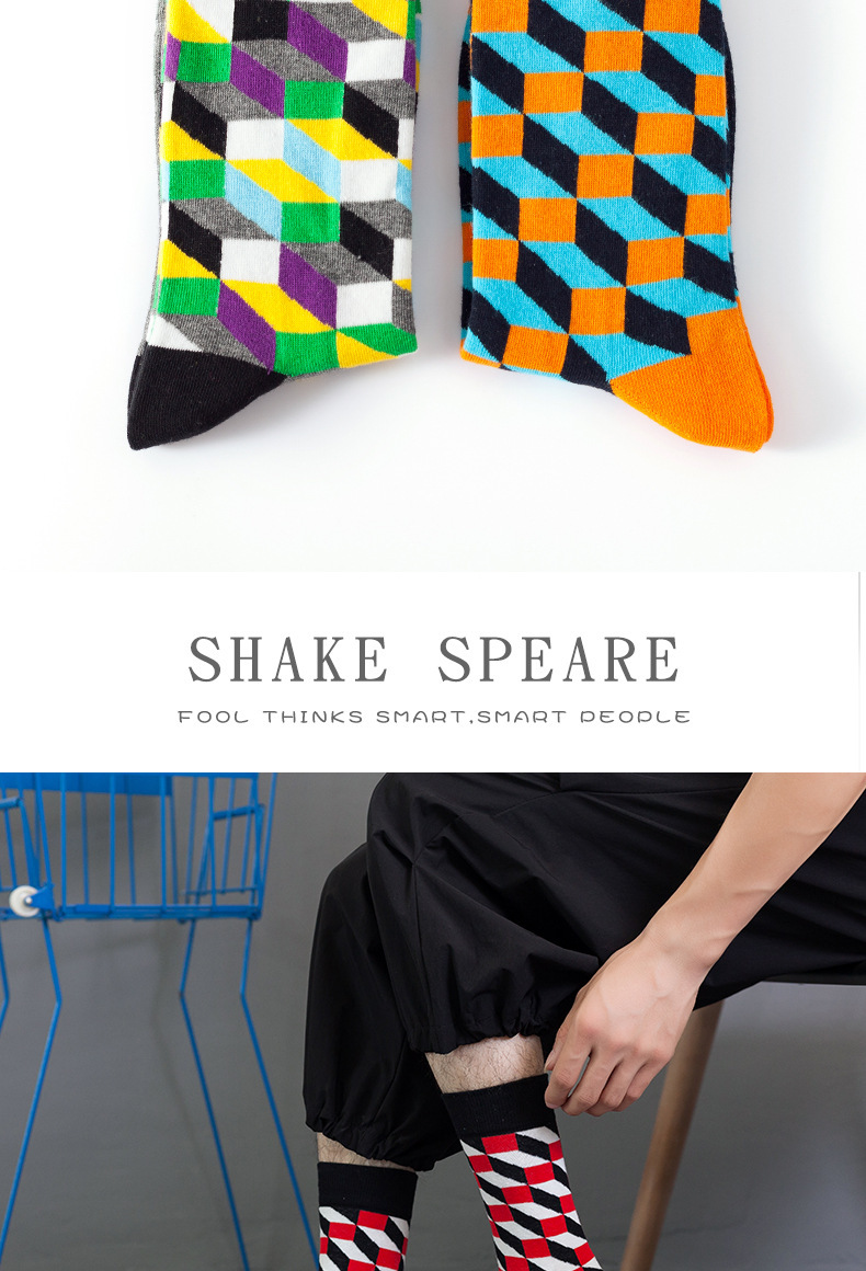 Unisex / men and women can be personalized geometric tube socks