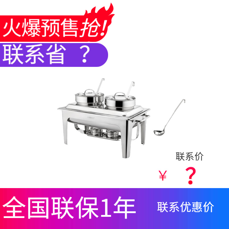 SUNNEX����ʿ ���÷���˫��Ͱȫ����������¯����Ͱ���� ����ֱ��