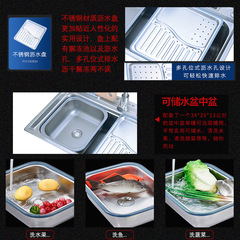 Kitchen sink basin multifunctional vegetable washing basin 304 stainless steel sink large single basin sink