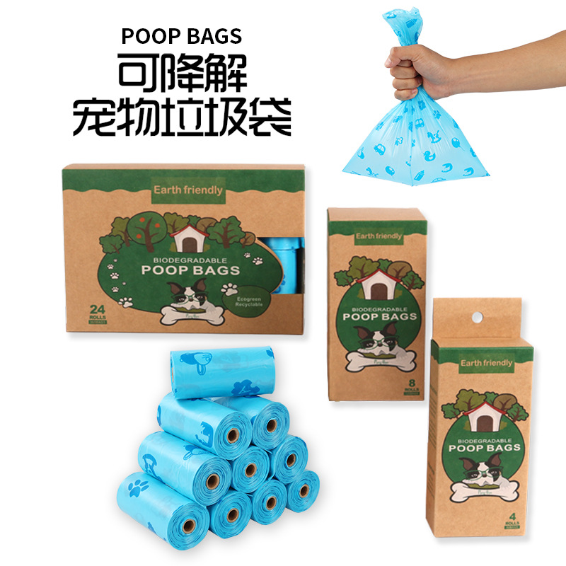 微信图片_20200619165916