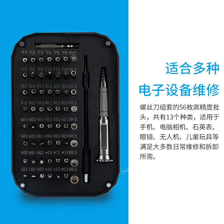 845B491C3DEC716BA24E3BACD58771