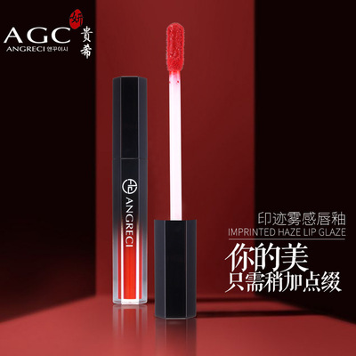 Microsoft Blot Labial glaze gules waterproof Lip Gloss Mirror girl student Red bean paste
