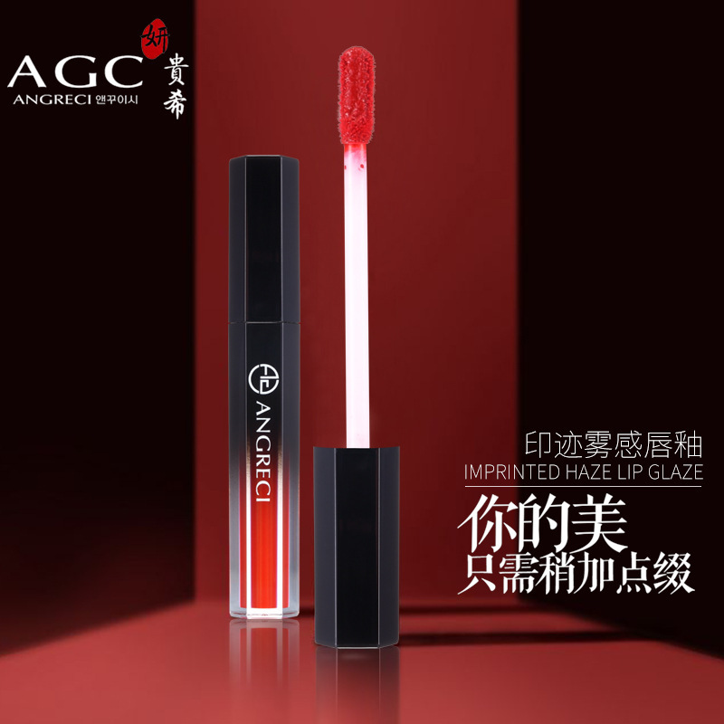 Microsoft Blot Labial glaze gules waterproof Lip Gloss Mirror girl student Red bean paste