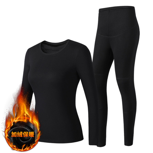 Winter smart thermal underwear plus velvet and thickened USB electric heating couple set home wear warm pants underwear