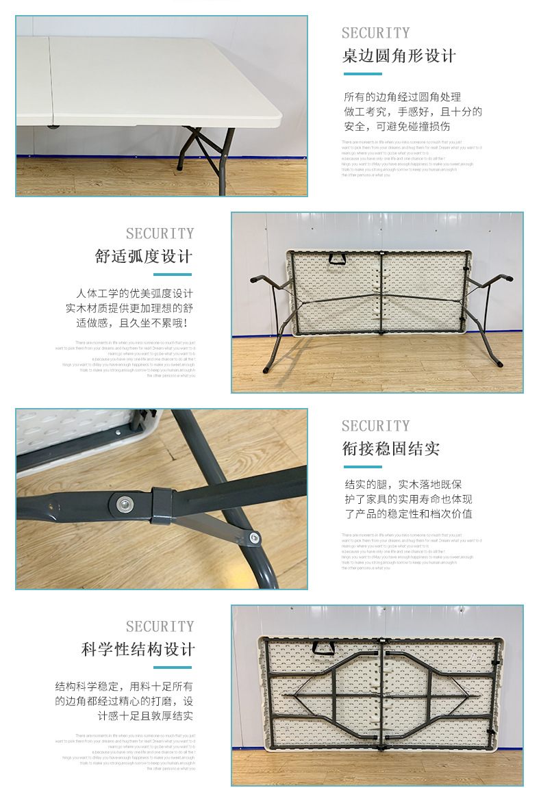 折叠桌_07.jpg