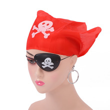 獨眼龍眼罩海盜裝扮道具舞台表演海盜扮演道具眼罩頭巾耳掛套裝
