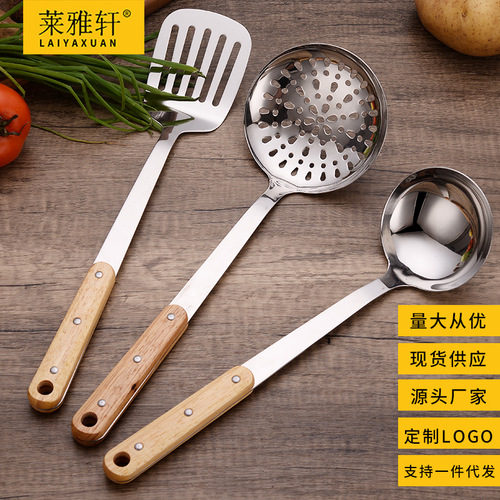 Stainless steel rivets reinforced solid wood handle spatula cooking spatula thickened spatula kitchen utensils soup spoon frying spatula