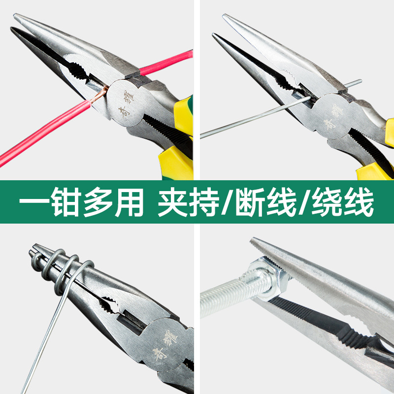 Alicates puntiagudos multi-funcional industrial grado 6-pulgadas 8-pulgadas herramientas eléctricas alicates de pesca Pelacables alicates afilados