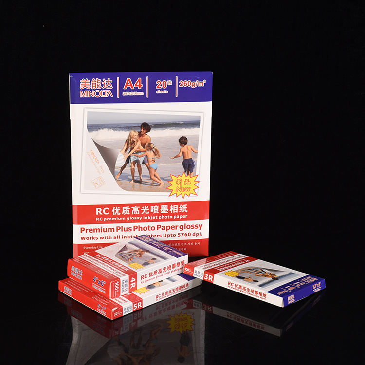 260g Minolta RC resaltar papel fotográfico de inyección de tinta A4 impresión papel fotográfico 4R papel fotográfico impermeable al por mayor