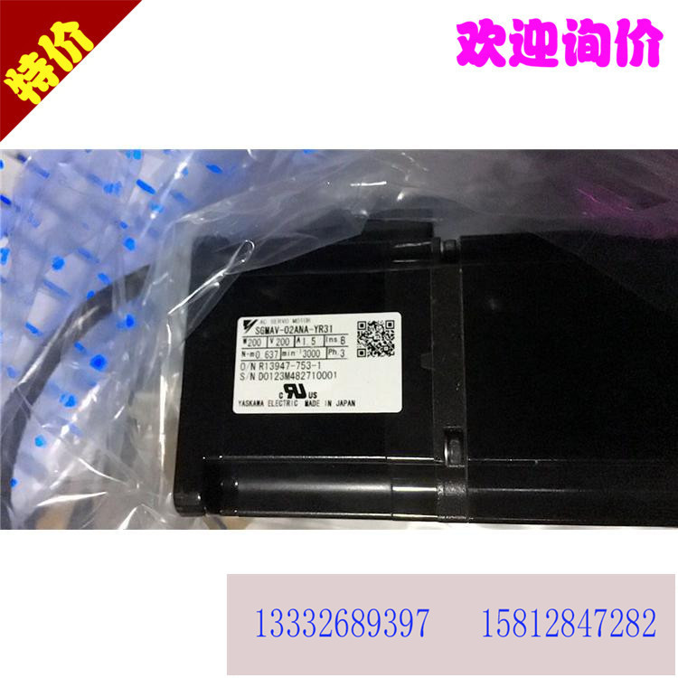 现货原装全新安川扁平电机SGMP-01AW1202.