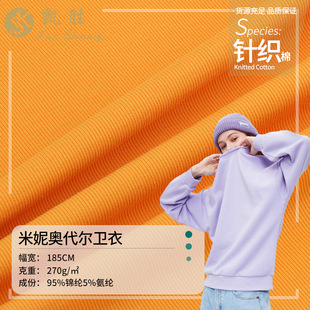 ���؊W�����l�� �����޴��b270g�����l���L������ᘿ����� �~�[��