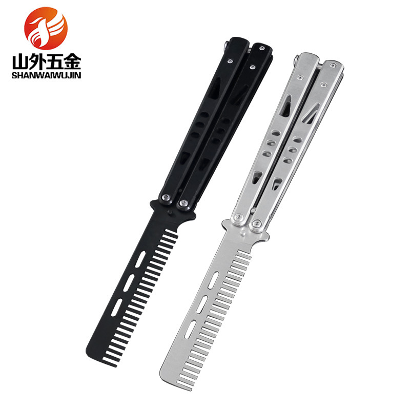 現貨供應未開刃美國蝴蝶練習刀手部練習器JL19梳子廠價直供