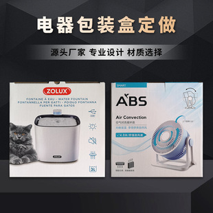 �㽭ӡˢ�طN�����b��������b�����ߙ���ӶYƷ��