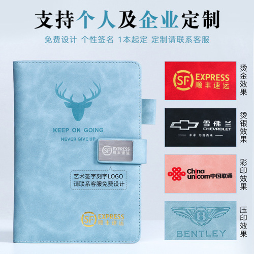 Deer buckle pink notebook work manual office meeting notebook thickened a5 business notepad