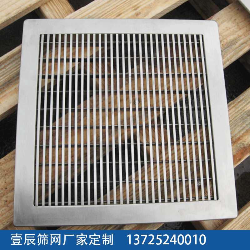 厂家供应矿筛网 耐腐蚀不锈钢条缝矿筛板网 不锈钢焊接式楔形筛网