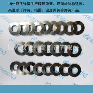 �S��ֱ�N304���P䓵��Ώ��� �ߜص���28*14.2*0.8