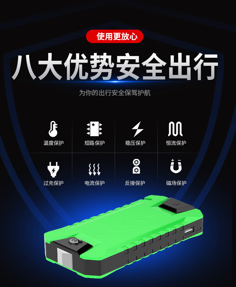 O1CN01pFc8qL2L3nRcYltCQ_!!2203