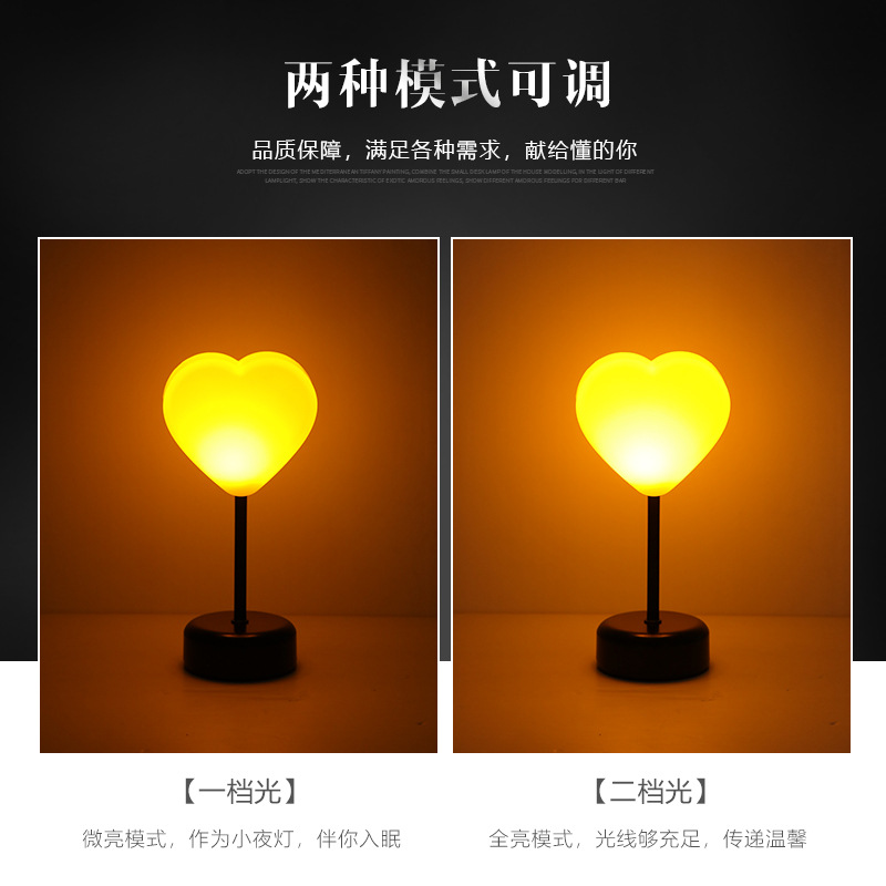 LED bar lámpara de mesa de carga amor barra de luz lámpara de mesa noche luz noche música comedor bar KTV lámpara de mesa