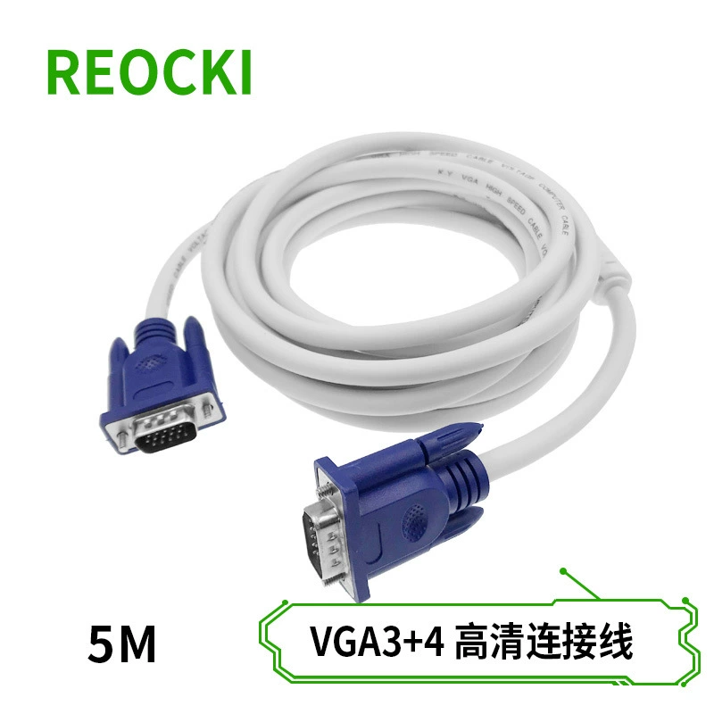 Прямые продажи завода кабеля 3+4 VGA длиной 5 метров 15-пиновый 15-пиновый ТВ монитора, кабель для проектора