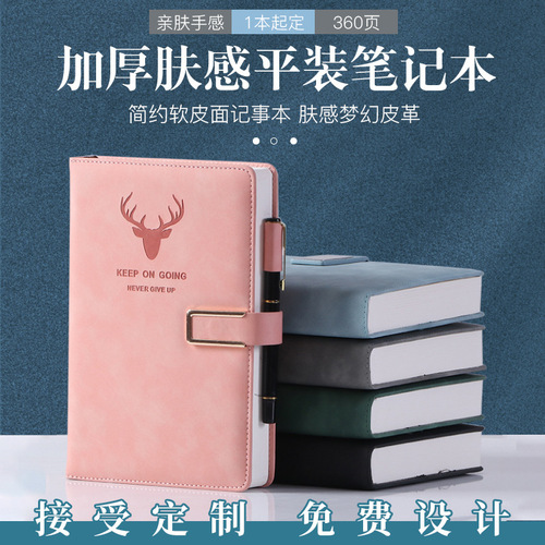 Deer buckle pink notebook work manual office meeting notebook thickened a5 business notepad