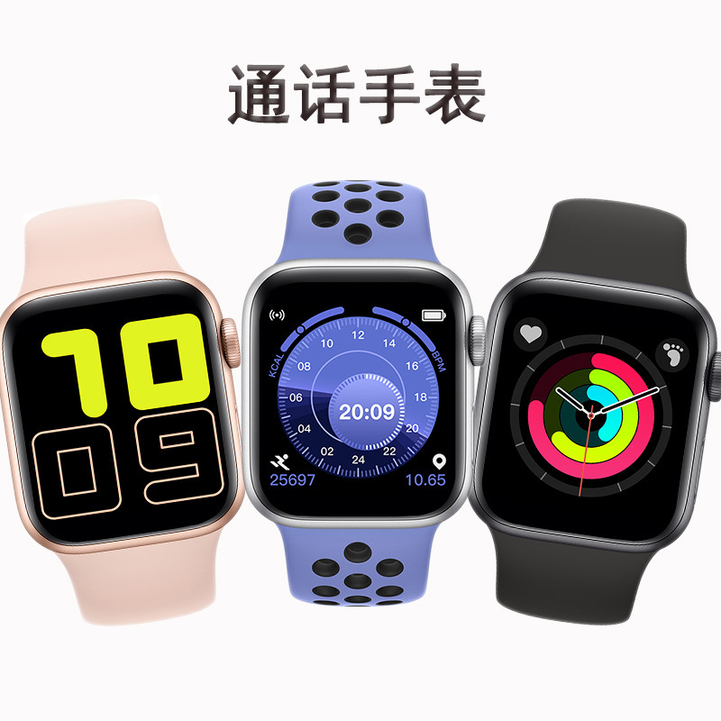 Montre sport Appel Bluetooth - Ref 3439612 Image 1