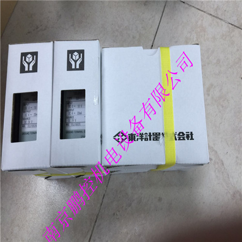 日計DGP-1（IN0-10V OUT4-20MA）