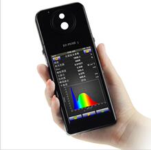 ����ֱ��  FPM-400�ֳ�ʽ�ֳ��ն�ɫ��Ƶ���� ����Ƶ���նȼ�