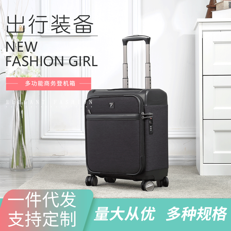 Factory direct 16 inch business boarding box high-grade universal wheel men's and women's suitcases luggage boarding box shipping box Factory direct 16 inch business boarding box high-grade universal wheel men's and women's suitcases luggage boarding box shipping box
