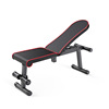 Cross border Specifically for Bodybuilding equipment multi-function adjust Supine board Sit up board Dumbbell stool wholesale customized