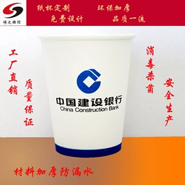 笔记本记事本;台历/日历;纸袋