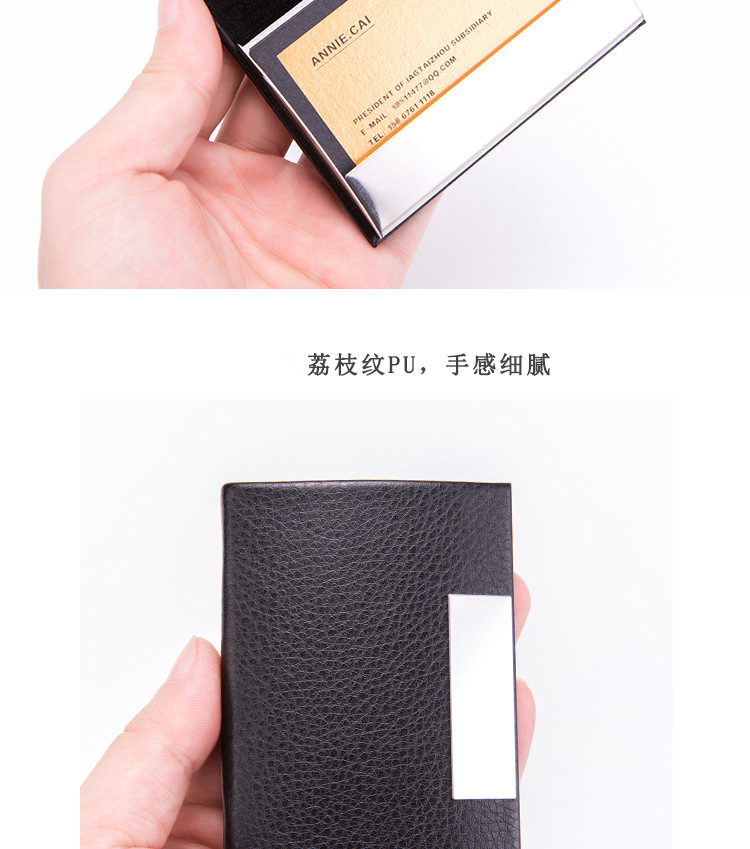 12556964313_1075735144