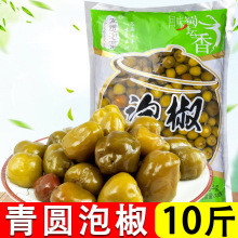 ���A�ݽ�10kg���\�����A�ݽ��G��ɫ�Ĵ��t�A�������\�ݽ��ݽ�ţ��