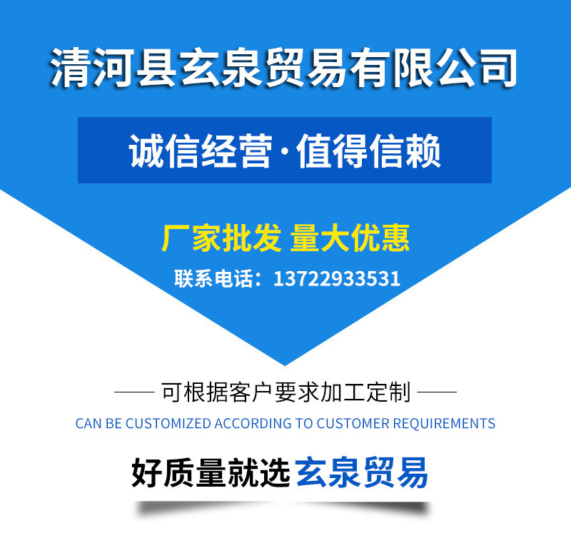 14220008310_1797960649