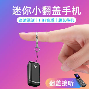 ���㳬СĴָӲ�ŷ��w��Ů�W����ͯ������Ƭ�֙Culcool/������ F1