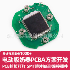 16365119629_1856790796.230x230