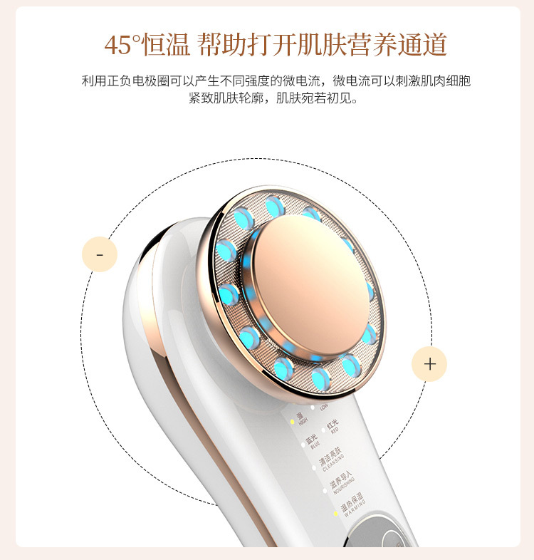 吸痧机