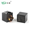 Manufacturers supply JD1914 12V 40A waterproof automobile Relay 5 Normally open Shape Optional refit