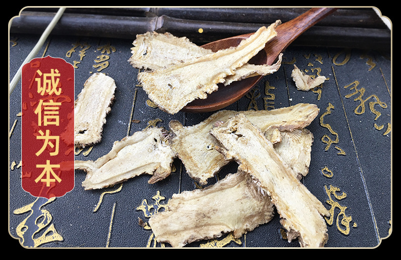 Dried Angelica Slices Dang Gui Bulk Chinese Herbal Decoction Pieces 500g in use