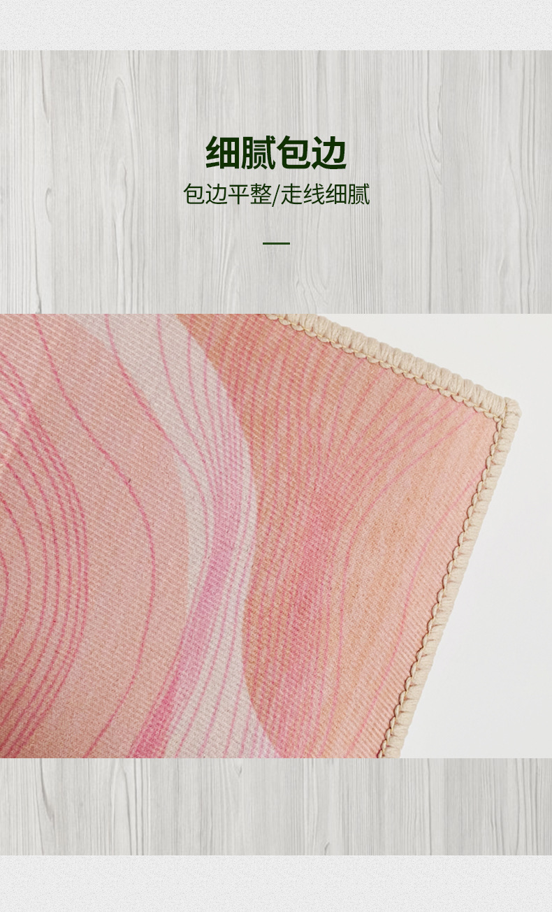 轻奢地毯,客厅地毯,地毯卧室,3D印花地垫,入户门垫脚垫,可定制地毯,办公室地毯