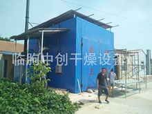 �ؑcľ�ĸ����O�� �Ĵ�ľ�ĺ�ɸG �ؑcľ�ĺ���O�� �ɶ� �ؑc